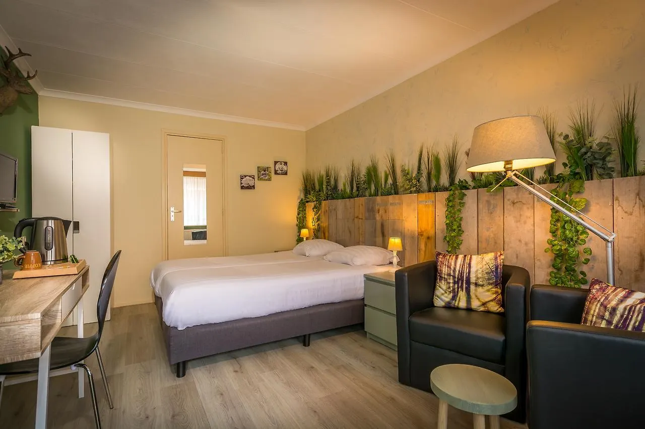 Carre Hotel Zuid-Limburg Hulsberg 3*,  Netherlands